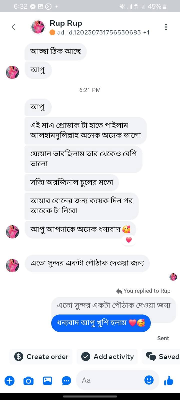 Review 2